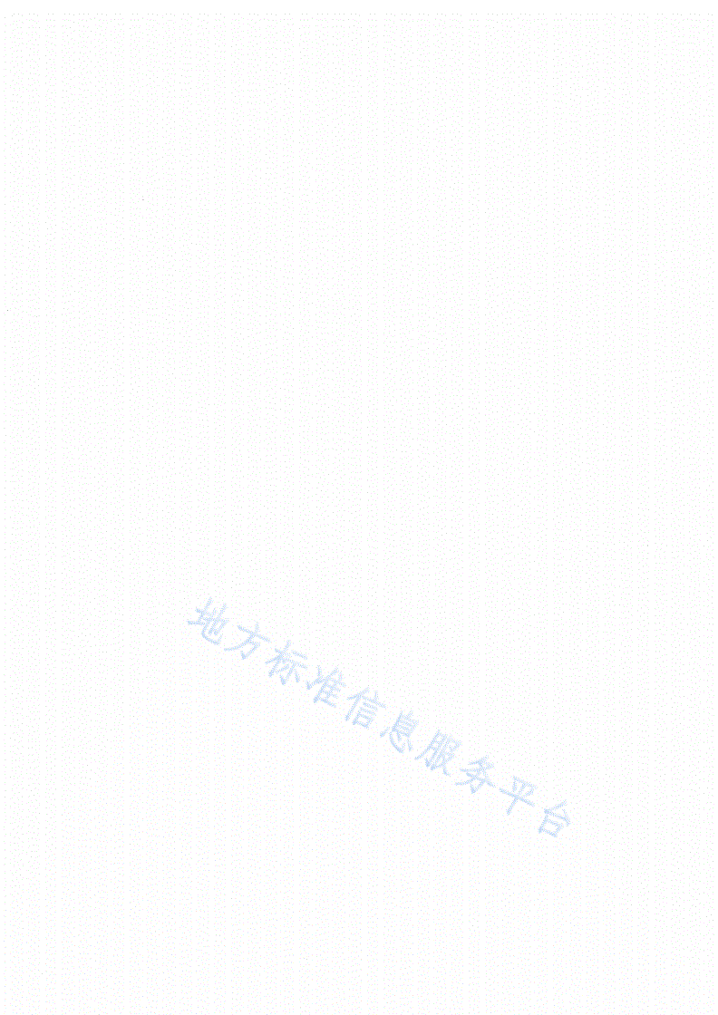 DB64/T 1814-2021 退牧还草工程效益监测评价技术规范-第2页