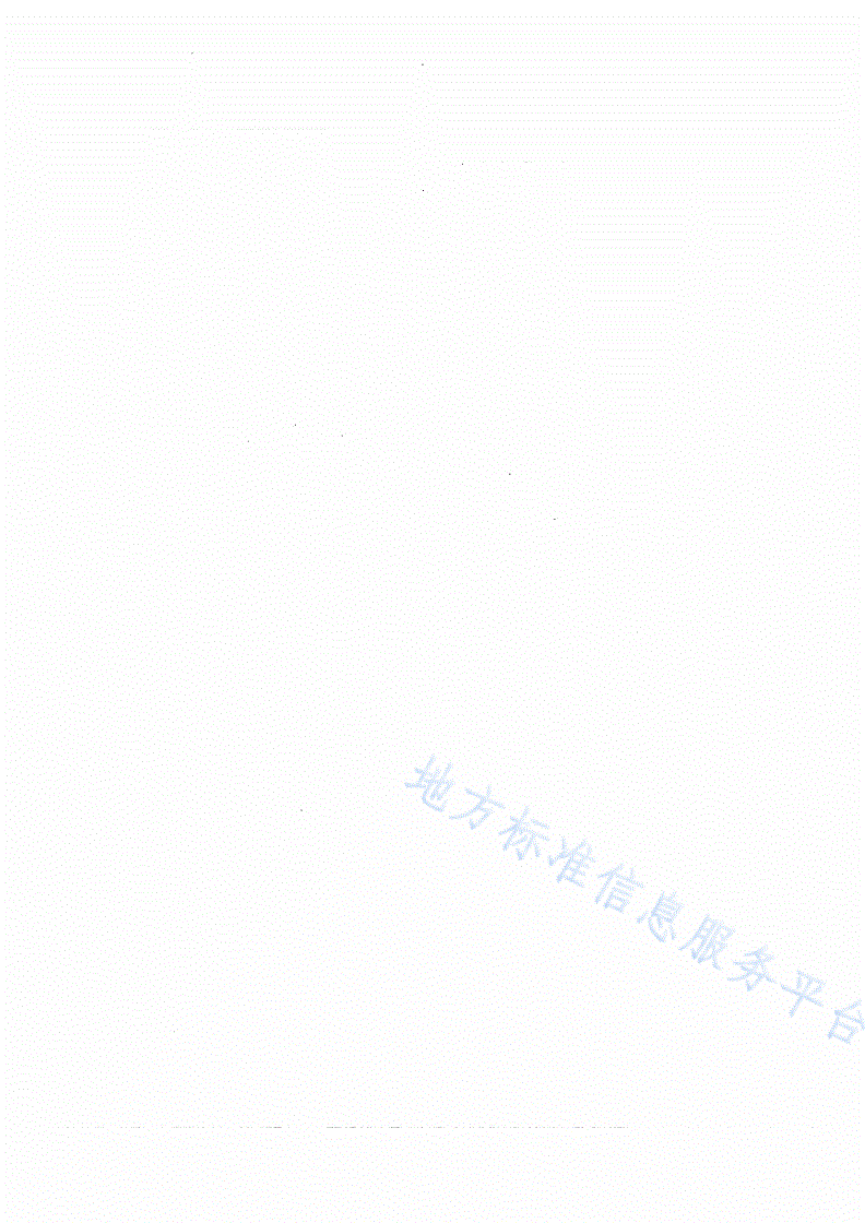 DB65/T 4370-2021 水质 红霍素和青霉素的测定 液相色谱-三重四极杆质谱法-第2页