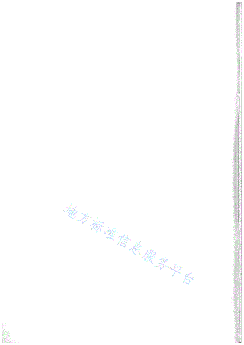 DB31/T 1268.1-2020 城市停车智能引导系统技术规范 第1部分：自主泊车系统技术要求和测试方法-第2页