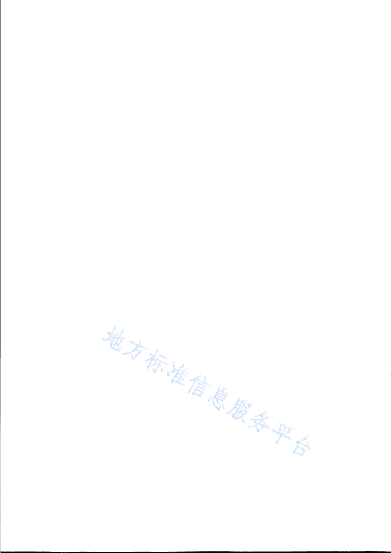 DB31/T 1282-2021 车用气瓶氢气充装安全技术条件-第2页