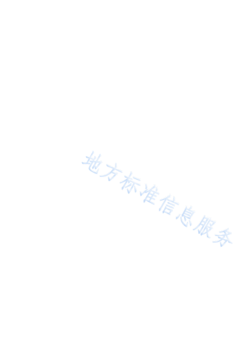DB34/T 3835-2021 机制砂应用技术规程-第2页