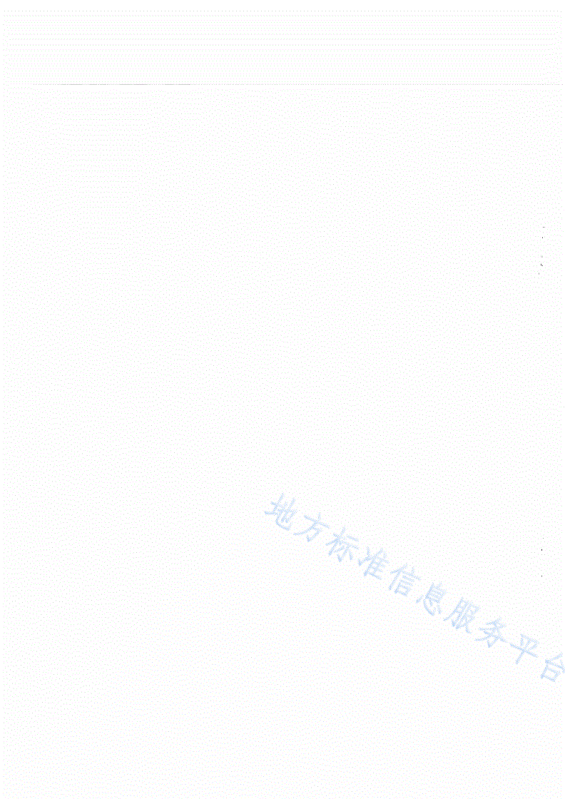 DB65/T 4227-2019 基层基础数据共享交换平台 共享数据发布规范-第2页