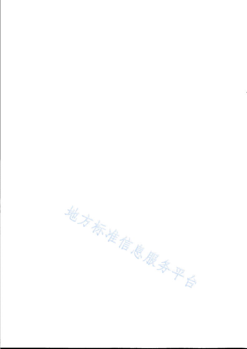 DB31/T 840-2020 数字减影血管造影(DSA)X射线设备质量控制检测规范-第2页