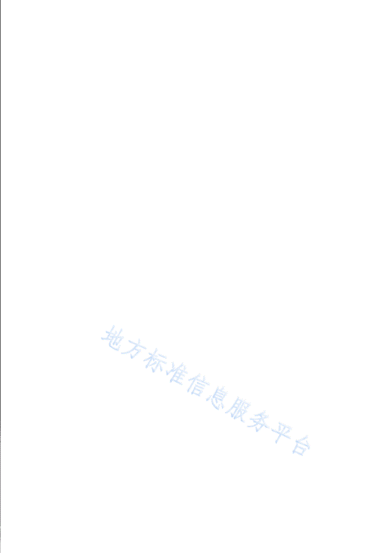 DB31/ 627-2020 印染布单位产品能源消耗限额-第2页