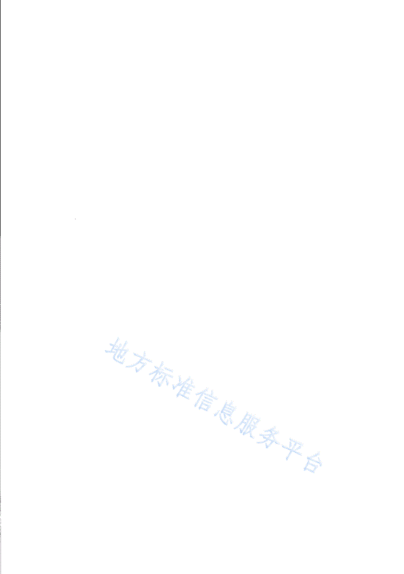 DB31/ 506-2020 集成电路晶圆制造单位产品能源消耗限额-第2页
