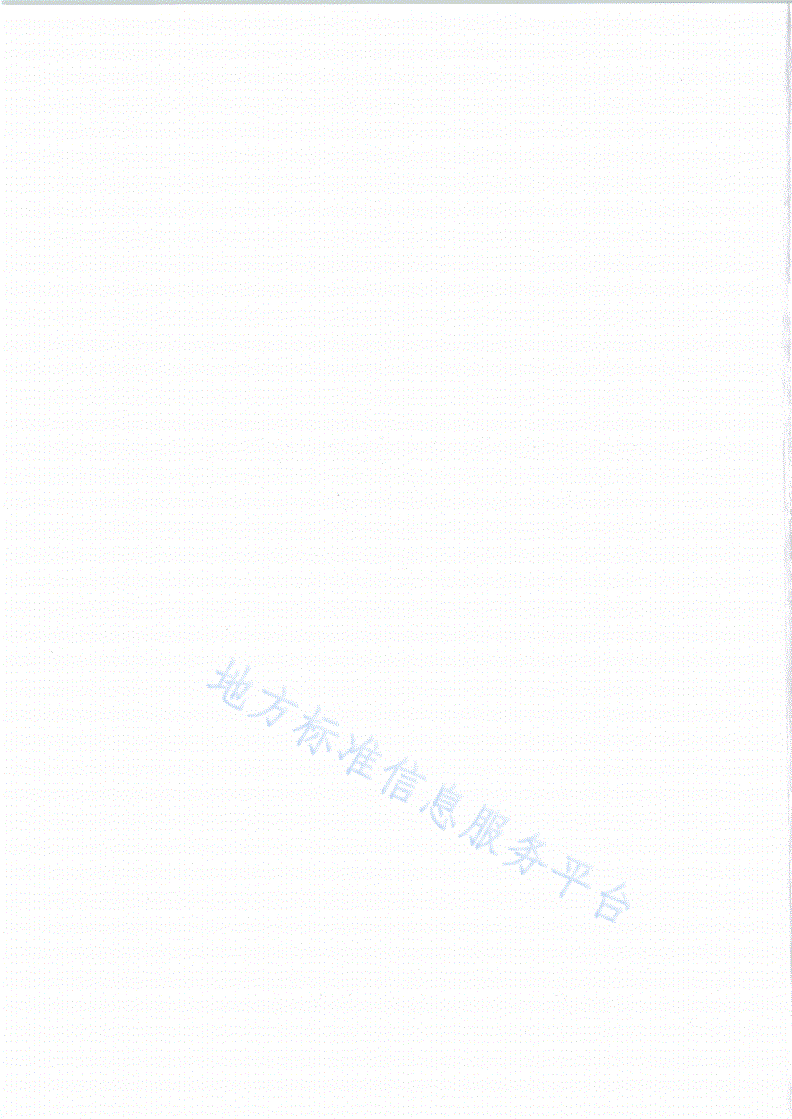 DB4201/T 569.10-2020 武汉市反恐怖防范系统管理规范第10部分：中小学、 幼儿园-第2页