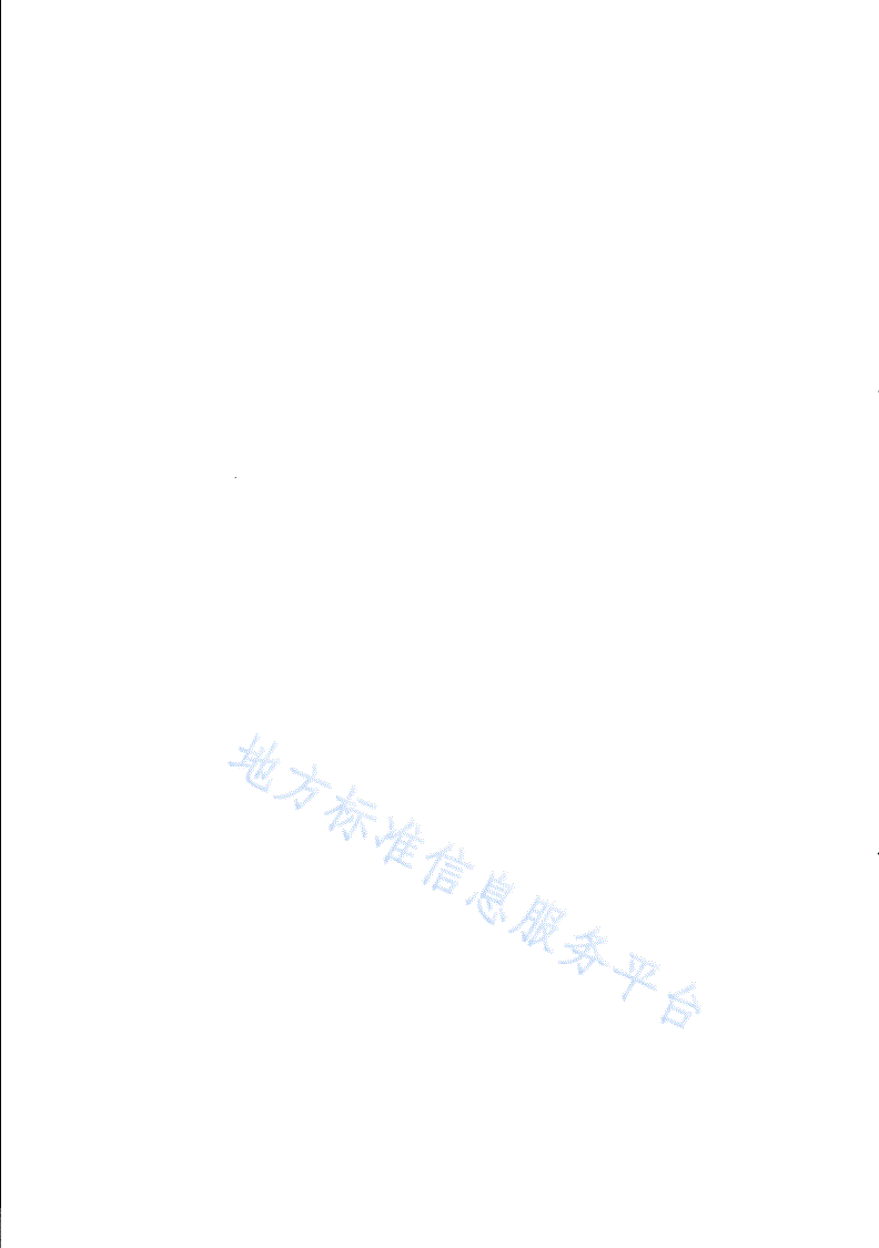 DB31/T 1233-2020 植物铭牌设置规范-第2页