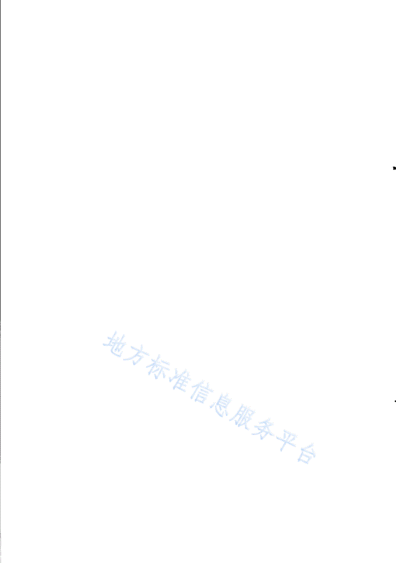 DB31/T 1210-2020 非居住物业管理服务规范-第2页