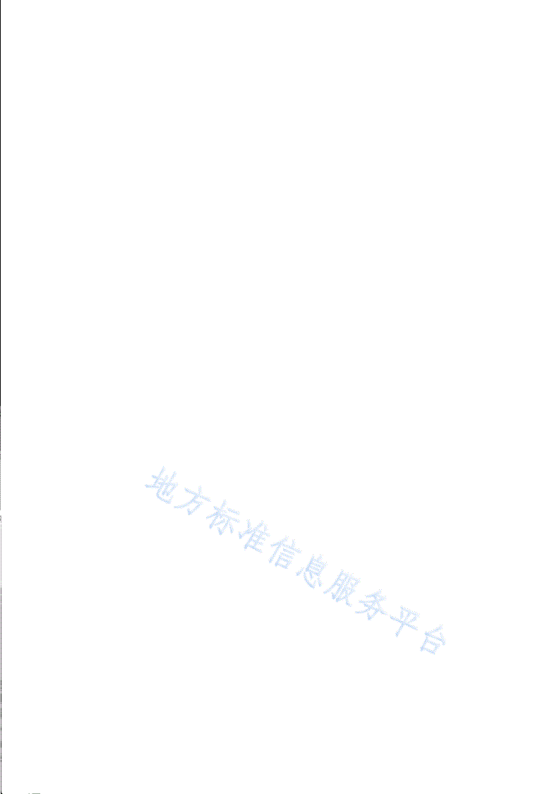 DB31/T 72-2020 工业锅炉运行检测与控制装置的配置-第2页