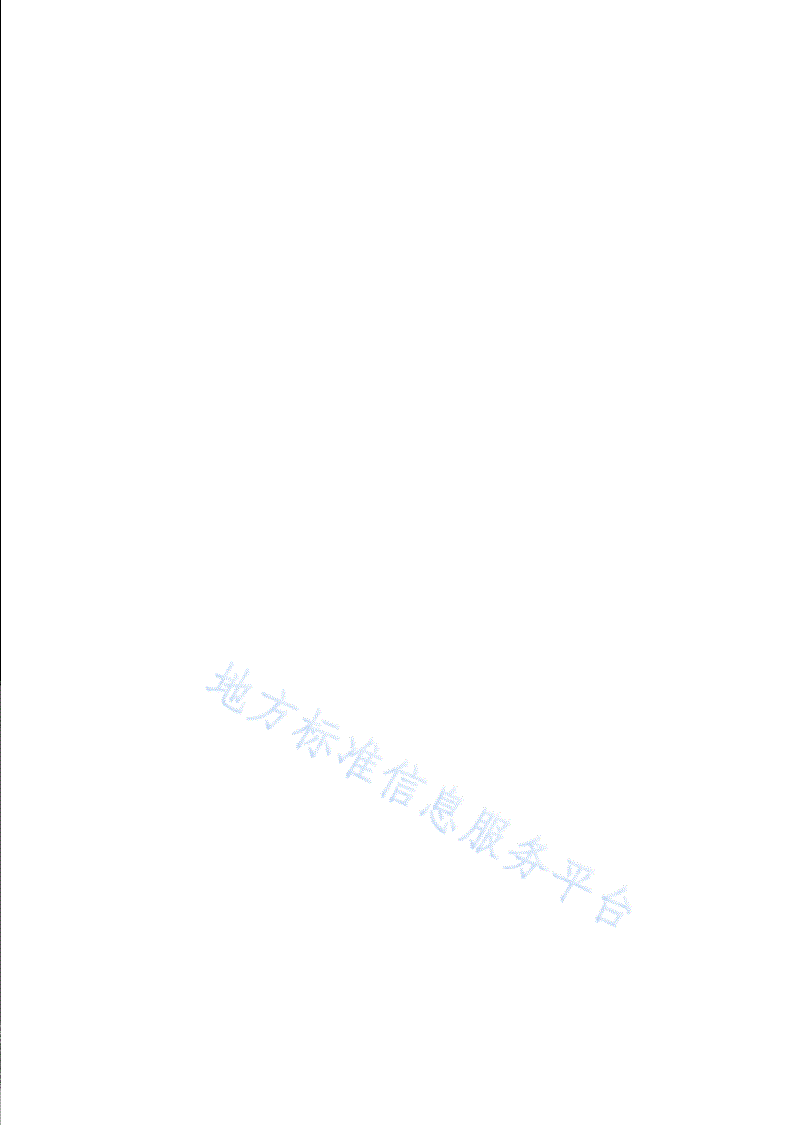 DB31/T 1215-2020 饮用水中N-二甲基亚硝胺测定 液相色谱-串联质谱法-第2页